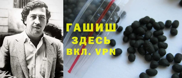 мдма Бугульма