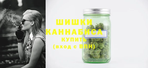 мдма Бугульма