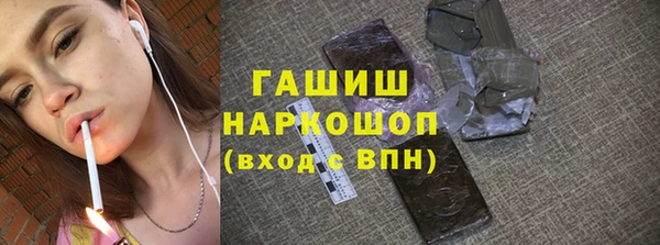 мдма Бугульма